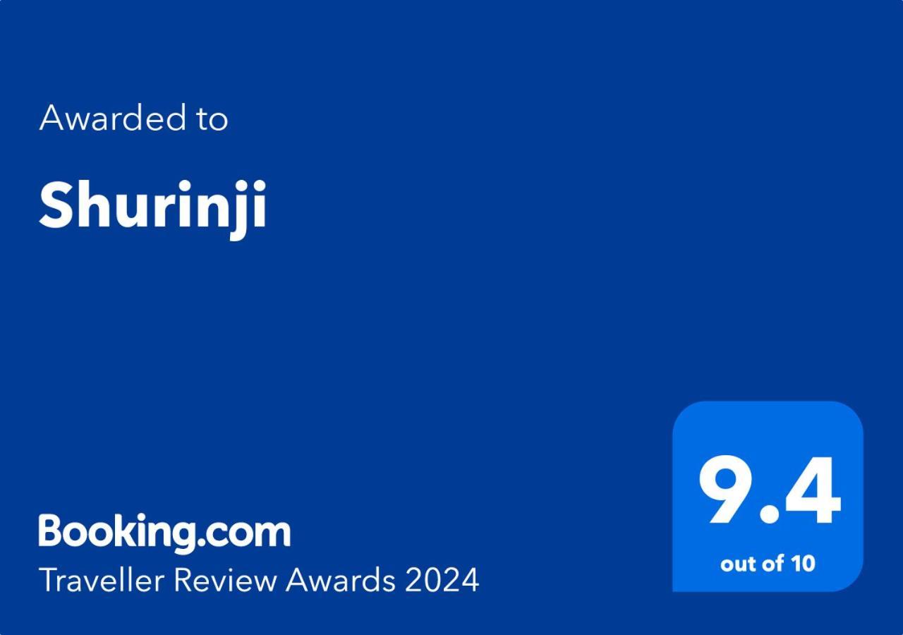 Shurinji 왕거누이 외부 사진