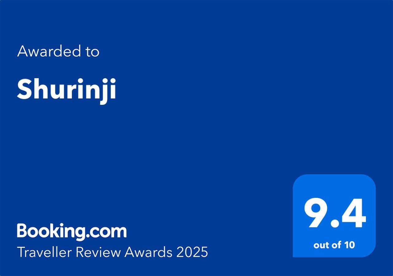 Shurinji 왕거누이 외부 사진
